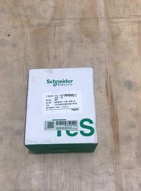 LA5 D1158031 原装施耐德接触器主触点组 需要私聊【询价】