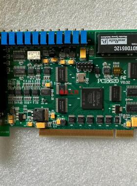 阿尔泰DIO数据采集卡 PCI8620 数据采集卡 多功能A【询价】