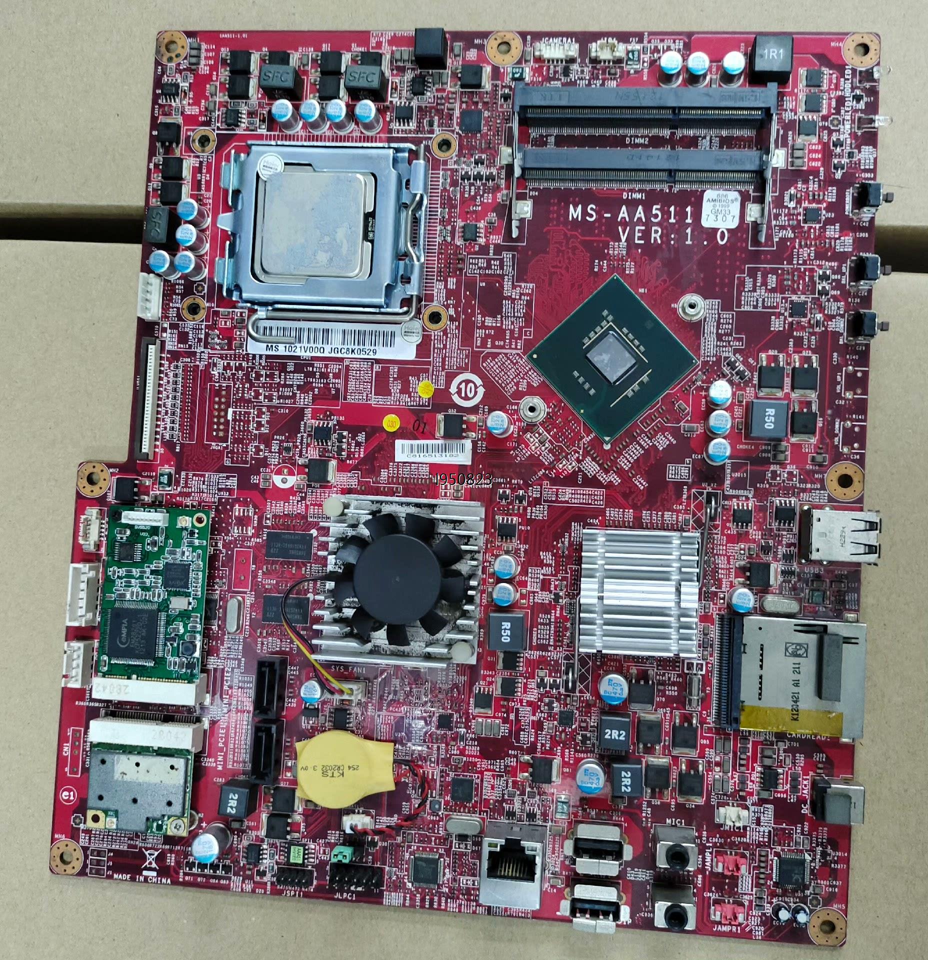 一体机主板 MS-AA511 ver：1.0【询价】