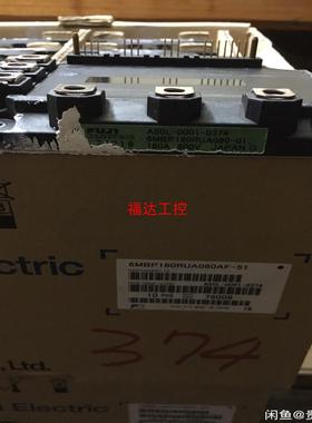 6MBP160RUA060-1【询价】