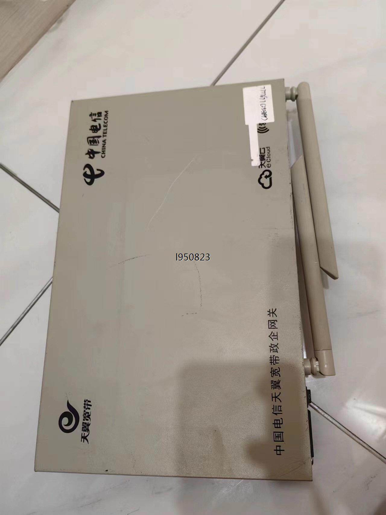 天翼政企网关A8-C(8+8)瑞斯康达MSG2200-T4天【询价】图片