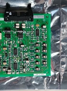 TKC TG8000/6000 电罗经方位板【询价】