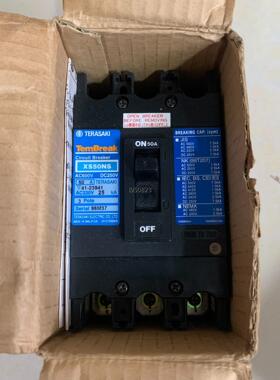 全新日本寺崎断路器XS50NS 3P 50A 现货1个【询价】