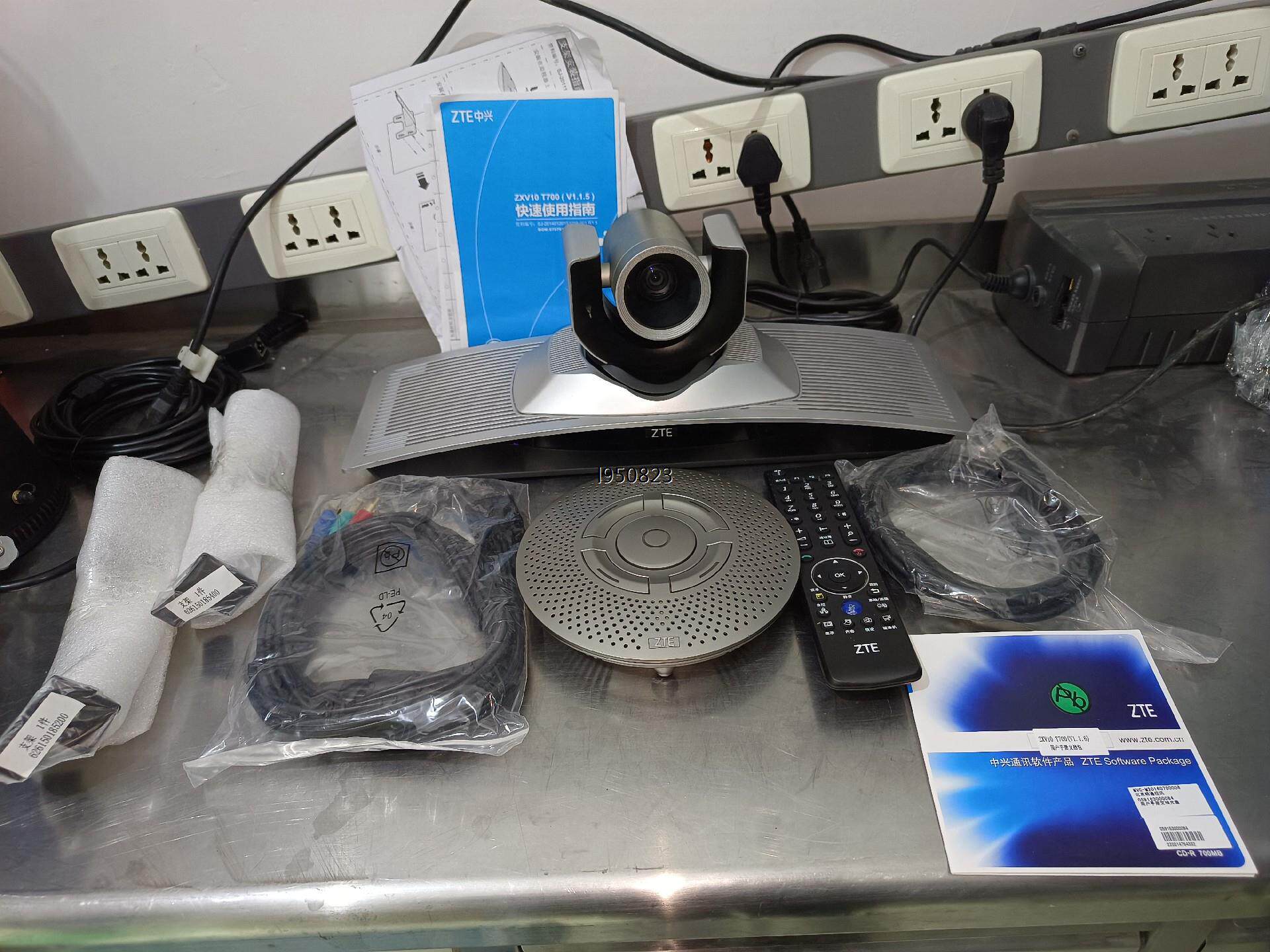 ZTE中兴高清视频会议终端机【询价】