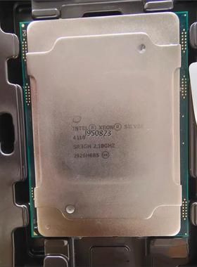 至强银牌 4110正式版cpu，成色好，功能完好，核心：8核【询价】
