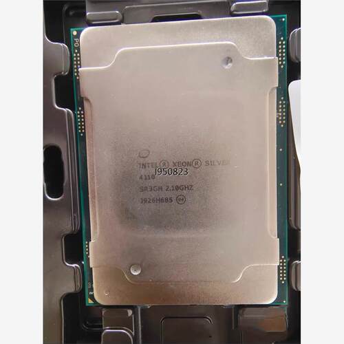 至强银牌4110正式版cpu