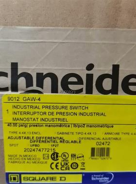 9012GAW4全新原装压力开关【询价】