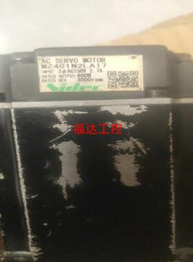 三协伺服电机 型号MZ401N2LA17 400W【询价】