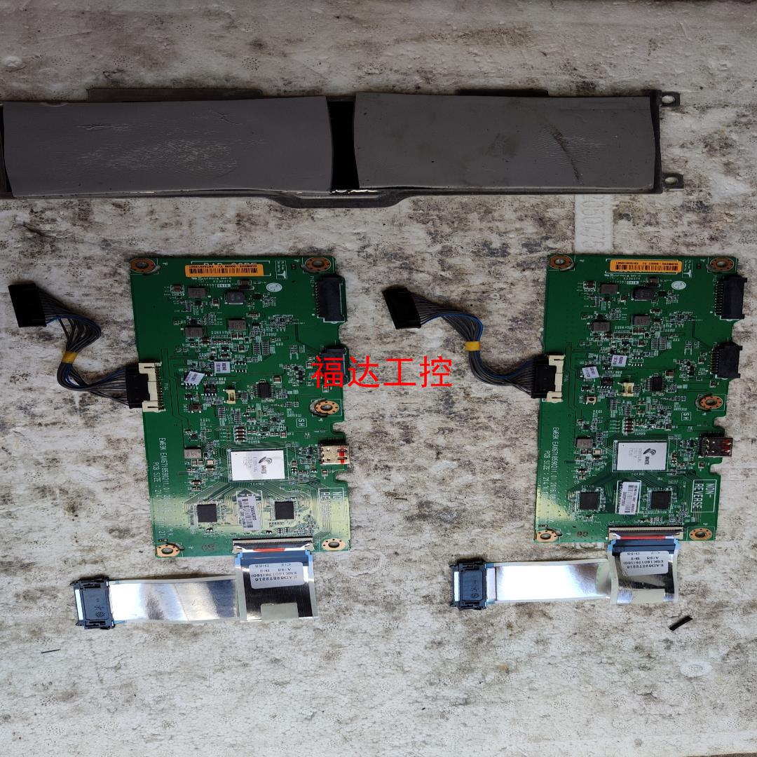 LG 55EF5C-MS2V 显示屏主板  拆机实物如图3【询价】