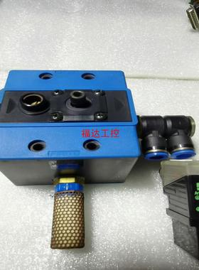 费斯托FESTO电磁阀 安全启动阀 MFHE-3-38 1【询价】