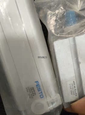ADVU-32-125-A-P-A 156044  AEVC【询价】