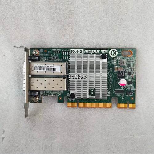 浪潮原装Intel82599ES