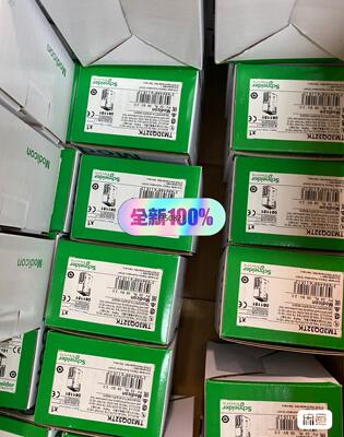 工程余货施耐德扩展模块TM3DQ32TK一些，全新原装现货特【询价】
