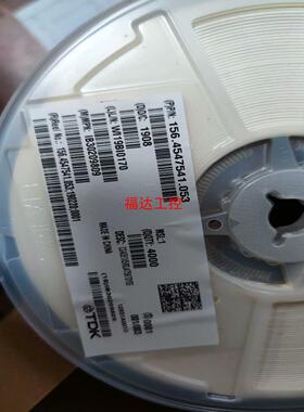 TDK CGA3E1X5R0J475KT0Y0E 贴片电容【询价】