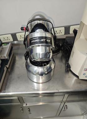 Fogmaster  740120  MICRO-JET【询价】