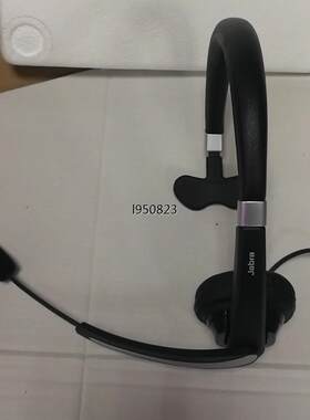 捷波朗Jabra uc voice 550 mono单耳头戴【询价】