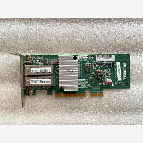 intel万兆网卡X520-DA2