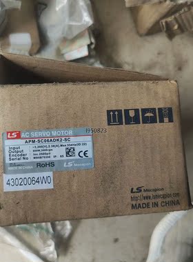 韩国ls APM-sc06adk2-sc全新如图【询价】