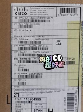 C9300L-24P-4G-A交换机剩余几个便宜出。【询价】
