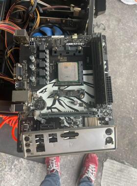 华硕圣骑A68HM-D3V FM2 840CPU，主板加CP【询价】