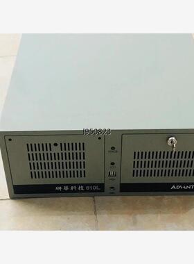 610L 研华工控机 IPC-610L 工控机 SIMB-A【询价】