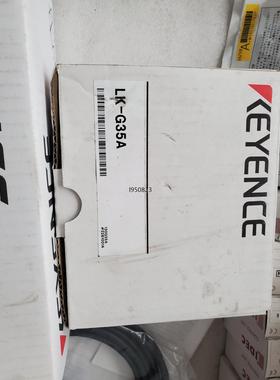 全新正品LK-G3001A  LK-G35A  LK-GC5【询价】