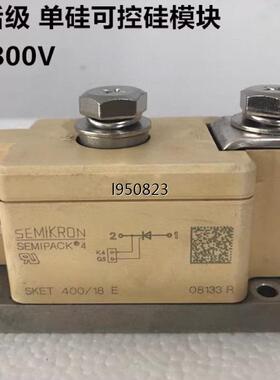 SKET330/16E  SKET400/14E  SKET【询价】