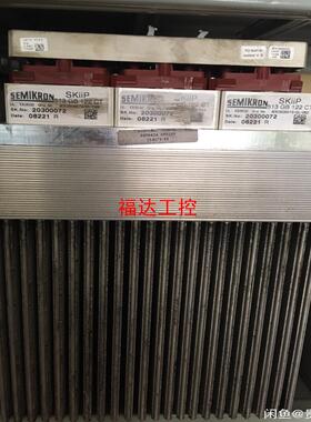 SKIIP513GB122CT 模块【询价】