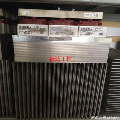 SKIIP513GB122CT 模块【询价】