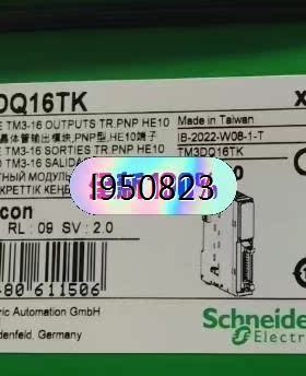 TM3DQ16TK施耐德全新原装正品现货【询价】
