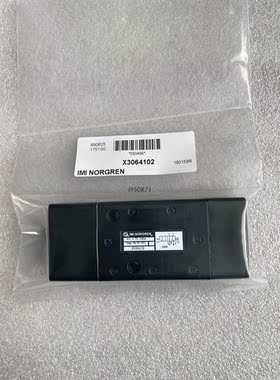 IMI NORGREN诺冠电磁阀X3064102 03068【询价】