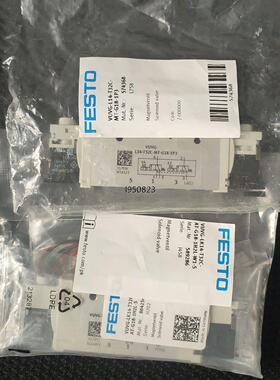 VUVG-L14-T32C-MT-G18-1P3 57436【询价】