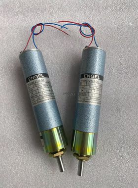 恩格尔ENGEL电机GNM2145-G5 全新原装正品【询价】