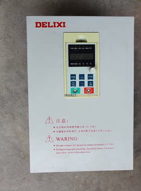 德力西变频器CDI9000-P011T4【询价】