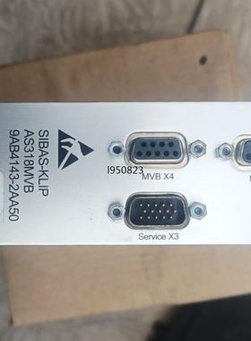 西门子SIBAS-KLIP   9AB4143-2AA50【询价】