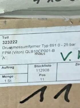 Druek Typ 691 0-25bar QLB10CP0【询价】