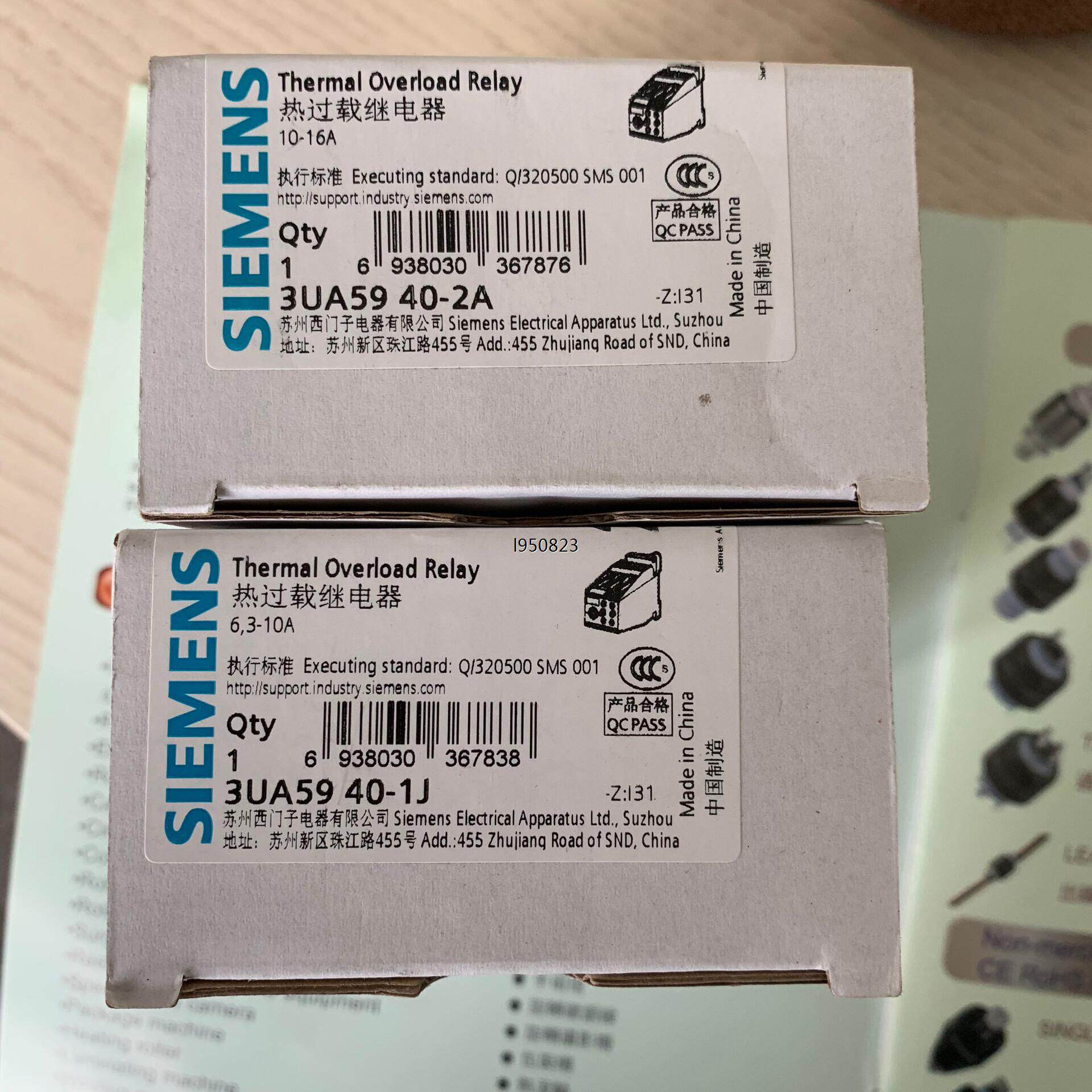 SIEMENS热继电器3UA5940-2A全新原装【询价】 - 实物图