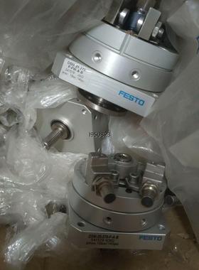 DSM-16-270-P  159541  DSM-12-2【询价】