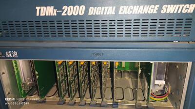 TDMX2000 B2016板，威谱交换机分机板,库存实物拍【询价】