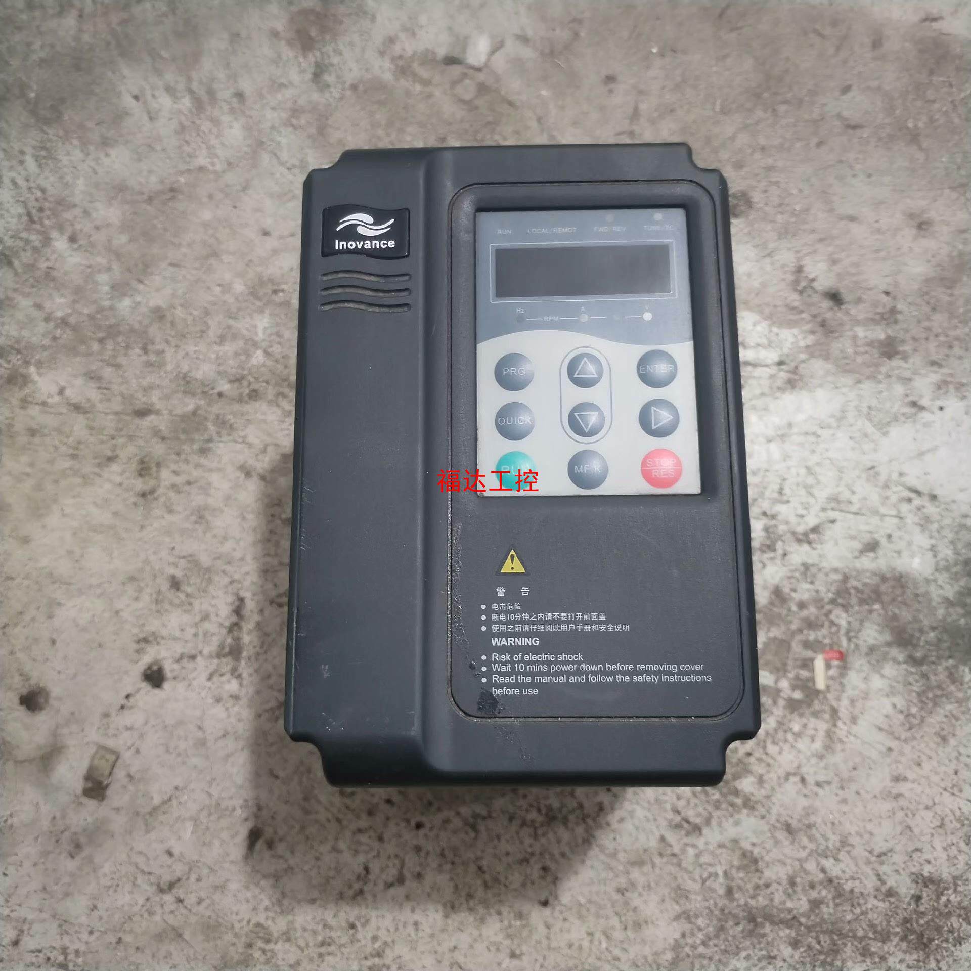 拆机汇川变频器MD330NT15GB-6【询价】