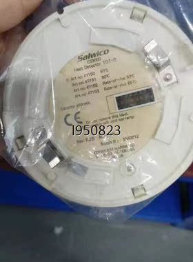 全新烟雾报警器consilum CS3000  TDT-2全【询价】