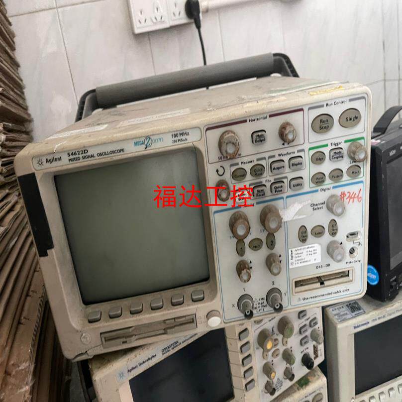 安捷伦54624 A54622d示波器打包处理两台【询价】