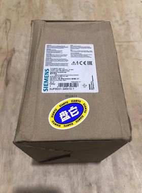 3UF5031-3AN10-1 进口西门子智能型电动机保护器【询价】