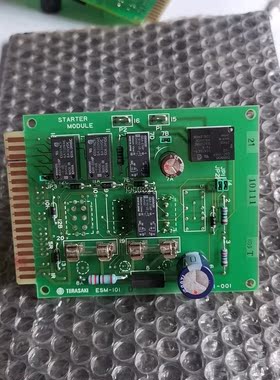 TERASAKI ESM101D ESM-101D 新，SG【询价】