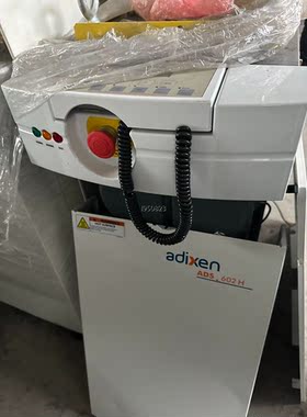 刚到Alcatel Ads602H 现况机 成色看的中的私聊【询价】