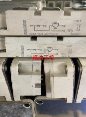 BSM150GAR120D 模块【询价】