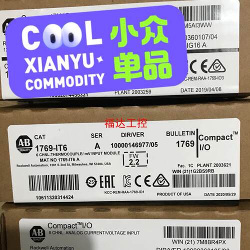 1769-IT6 充新带包装需要联系【询价】