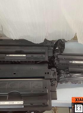 HP惠普正品 Q7516AC两个，惠普12A Q2612A一【询价】