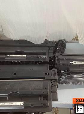 HP惠普正品 Q7516AC两个，惠普12A Q2612A一【询价】