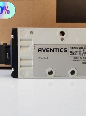安沃驰AVENTICS电磁阀0820058311全新原装，价【询价】
